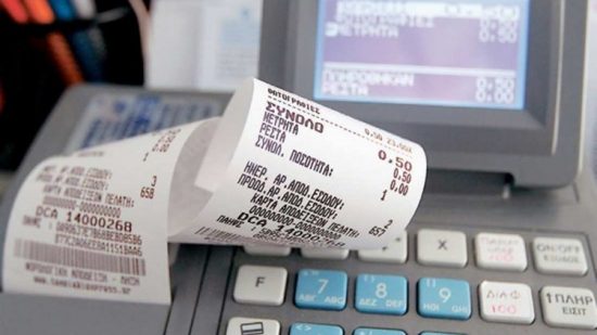 Δεκτές και πληρωμές με μετρητά στο 30% των δαπανών με «πλαστικό χρήμα» (Vid)