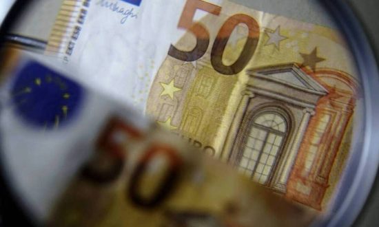 Voucher 400 ευρώ: Ποιοι δικαιούχοι θα λάβουν το επίδομα