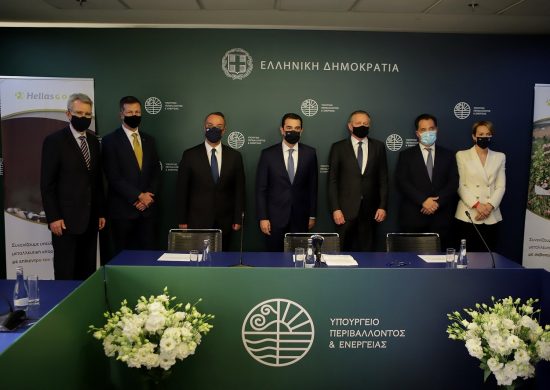 Γεωργιάδης: Η νέα συμφωνία με την Ελληνικός Χρυσός αποκαθιστά την επενδυτική εμπιστοσύνη για τη χώρα