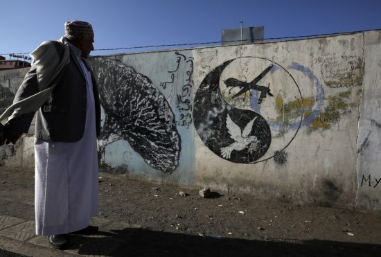 Υεμένη: Συνελήφθη ο επικεφαλής της αλ Κάιντα στην Αραβική Χερσόνησο
