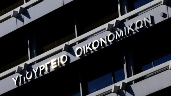 ΥΠΕΘΟ: Στα «χέρια» των επενδυτών το σχέδιο παραχώρησης για τον Φορέα Απόκτησης και Επαναμίσθωσης ακινήτων
