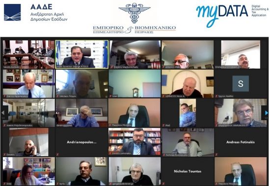 Πιτσιλής: Τις επόμενες ημέρες η πλατφόρμα για την ηλεκτρονική μεταβίβαση των ακινήτων