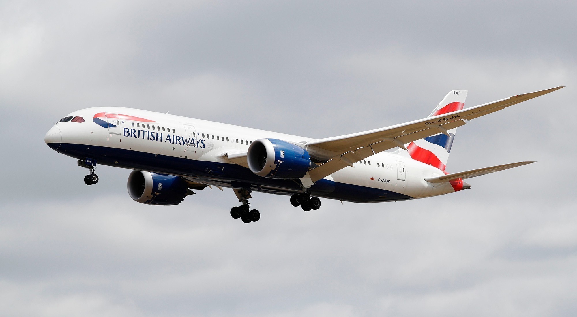 Η British Airways ακυρώνει για δεύτερη μέρα πτήσεις από το Χίθροου (tweet)