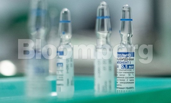 Εμβόλιο Sputnik V: Ποια χώρα χρεώνει $70 τη δόση