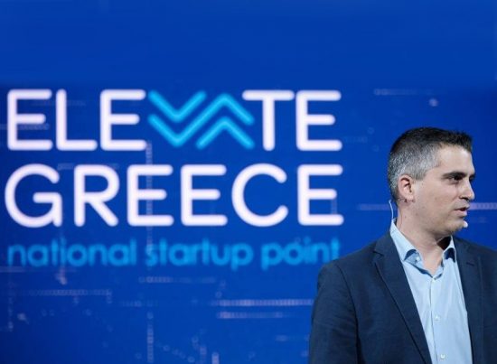 Startups: Χρηματοδοτήσεις 100.000 ευρώ – Ξεκίνησαν οι αιτήσεις για το πρόγραμμα των 60 εκατ.