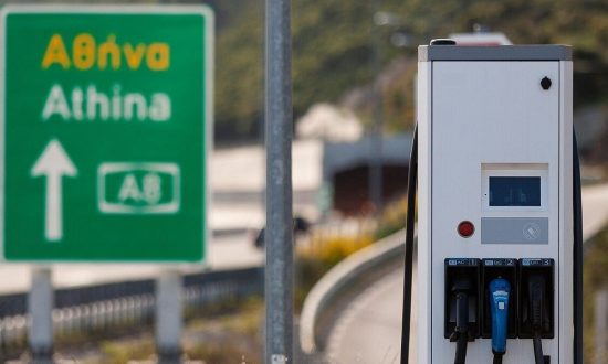 Ηλεκτρικά αυτοκίνητα: Τρία εκατομμύρια σταθμοί φόρτισης θα χρειαστούν έως το 2030