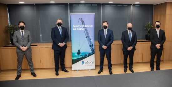 Στρατηγική συνεργασία ΑΔΜΗΕ και SUNLIGHT για το μέλλον της αποθήκευσης ενέργειας στην Ελλάδα