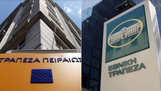 Νόμος ΤΧΣ: Θέμα χρόνου η κατάθεση στη Βουλή – Τα οφέλη για Πειραιώς αλλά και ΕΤΕ