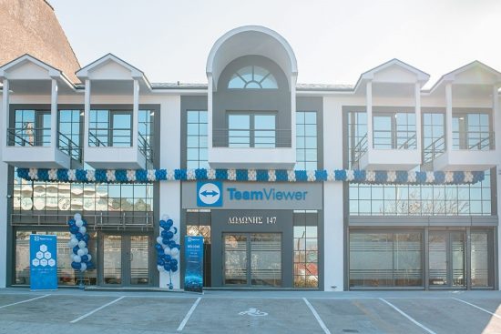 DW: Η TeamViewer ψάχνει ταλαντούχους Έλληνες