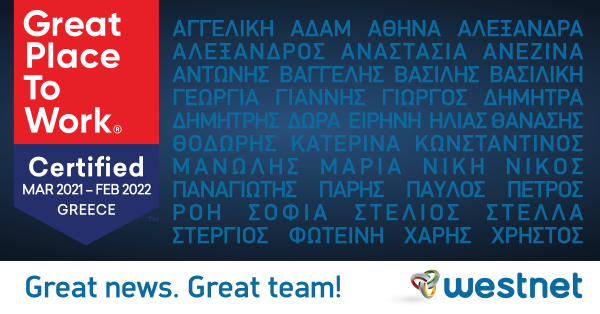 Westnet: Στις εταιρείες με το καλύτερο εργασιακό περιβάλλον στην Ελλάδα