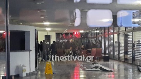 Θεσσαλονίκη: 33 προσαγωγές κατά την επιχείρηση εκκένωσης του ΑΠΘ