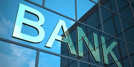 Οι τράπεζες βγαίνουν στις αγορές με ομολογιακές εκδόσεις – Ο σχεδιασμός της Eurobank