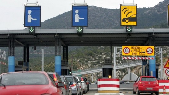 Μετακίνηση εκτός νομού: Πότε επιτρέπεται – Τα απαιτούμενα δικαιολογητικά (vid)