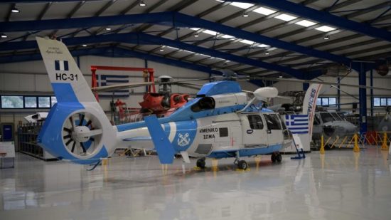 Λιμενικό Σώμα: Επανέρχεται στην ενεργό δράση το ελικόπτερο AEGEAN DAUPHIN