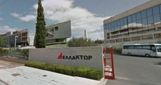 Ελλάκτωρ: Εντός της εβδομάδας οι αποφάσεις για την έκτακτη γενική συνέλευση