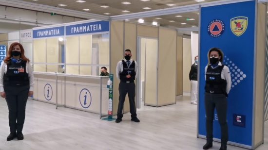 Eμβολιασμός: Πώς θα λάβετε το voucher 150 ευρώ – Πού μπορείτε να τα ξοδέψετε