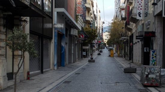 SMS στο 13032: Πότε θα κάνει πρεμιέρα – Ποιες οι προϋποθέσεις (vid)