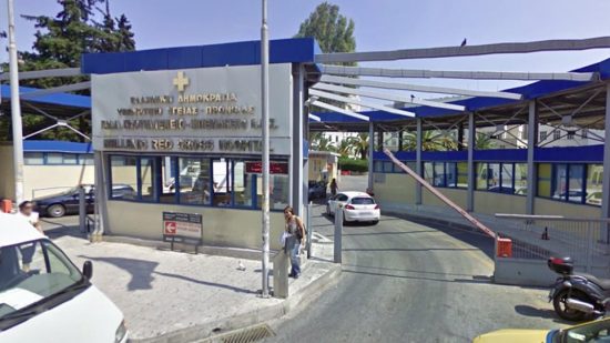 Κορωνοϊός: Εκκενώνεται ο Ερυθρός Σταυρός – Θα μετατραπεί σε νοσοκομείο Covid-19