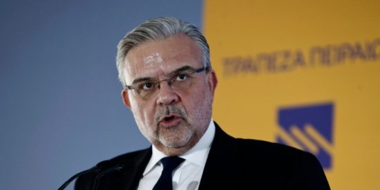 Πειραιώς: Δεσμευτική συμφωνία με την Intrum για τα NPEs Vega