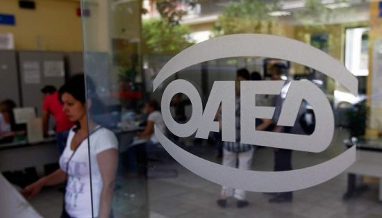Πληρωμές ΟΑΕΔ – ΕΦΚΑ: 60.000 δικαιούχοι θα λάβουν 50 εκατομμύρια μέχρι 25 Μαρτίου