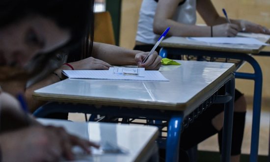 Πανελλήνιες 2022: Στα Μαθηματικά εξετάζονται σήμερα οι υποψηφίοι των ΕΠΑΛ