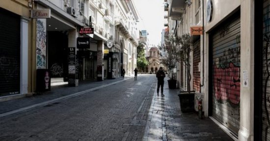 Άνοιξε η πλατφόρμα online ενημέρωσης για τις αποζημιώσεις ενοικίων (Vid)