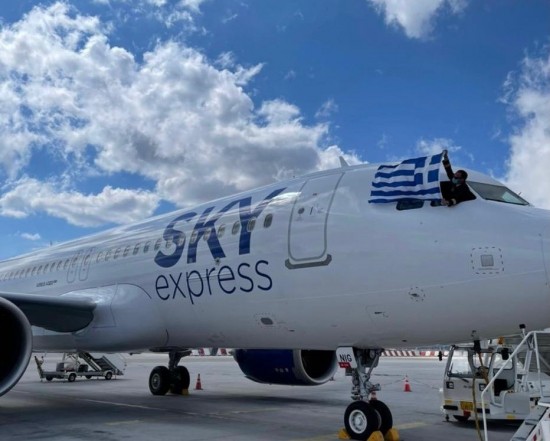 Sky Express: «Freedom» και «1821» τα ονόματα των δύο νέων Airbus A320neo