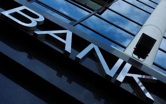 Ταμείο Ανάκαμψης: Κούρσα τραπεζών για φθηνά δάνεια σε ιδιώτες