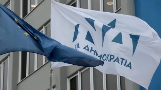 ΝΔ: Ο ΣΥΡΙΖΑ καλεί σε 31 πορείες εν μέσω πανδημίας