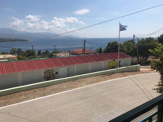 e-ΕΦΚΑ: Άνοιξε η πλατφόρμα για τις κατασκηνώσεις – Οι δικαιούχοι