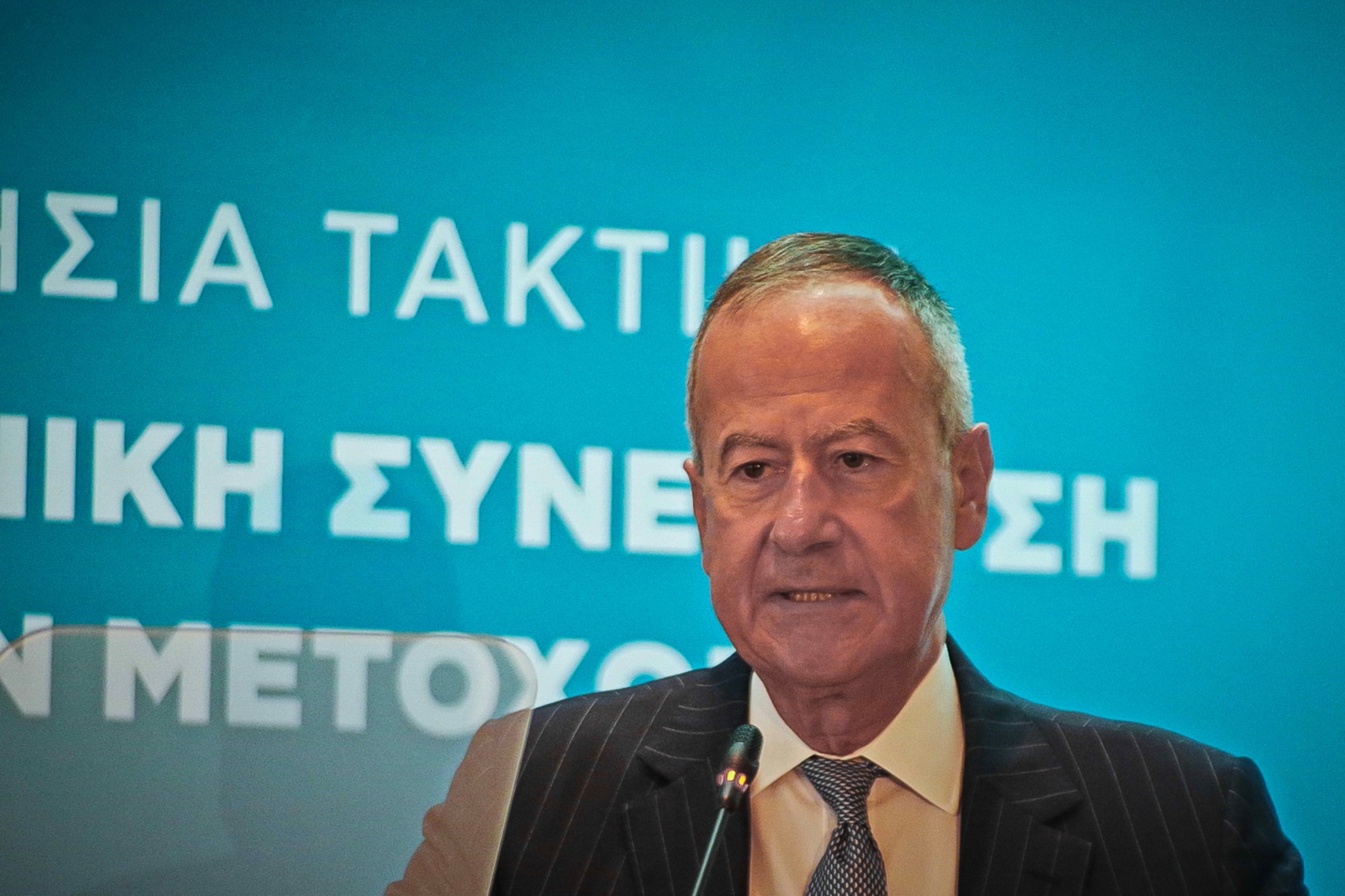 ΕΤΕ: Δεν θα διεκδικήσει νέα θητεία ο πρόεδρος του Δ.Σ. Κώστας Μιχαηλίδης