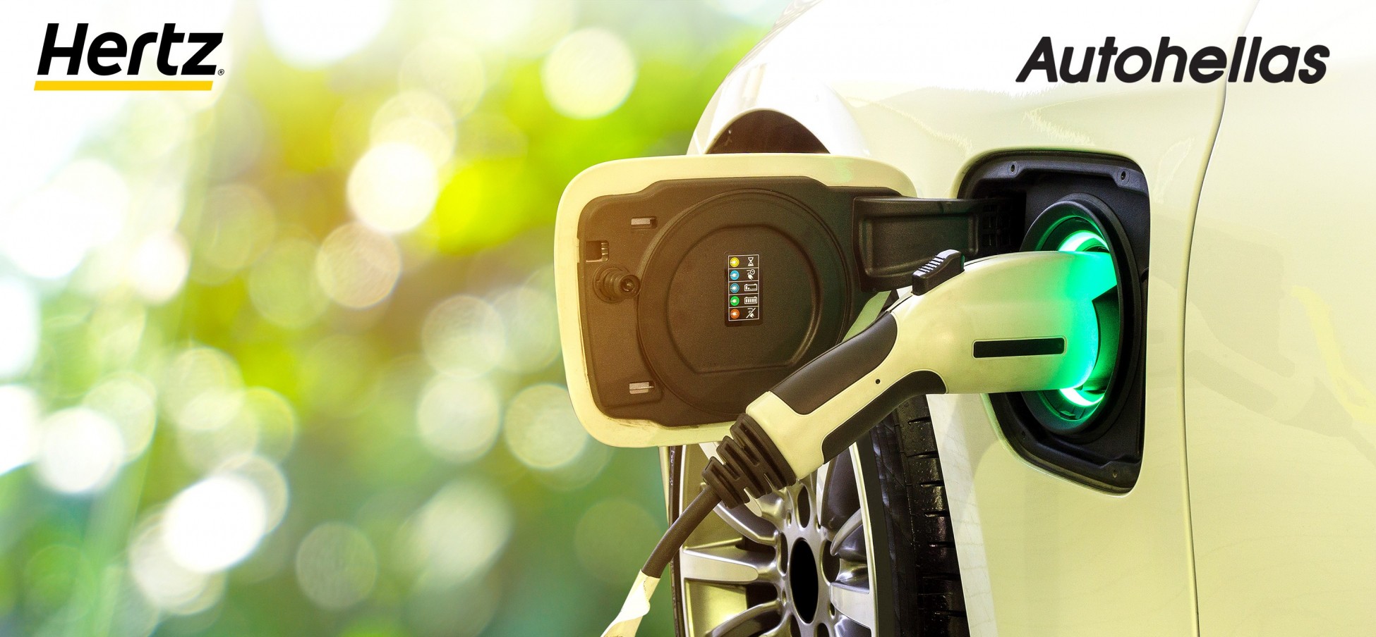 Autohellas: Eνισχύει τον ηλεκτροκίνητο στόλο της – Στόχος να ξεπεράσει τα 200 οχήματα