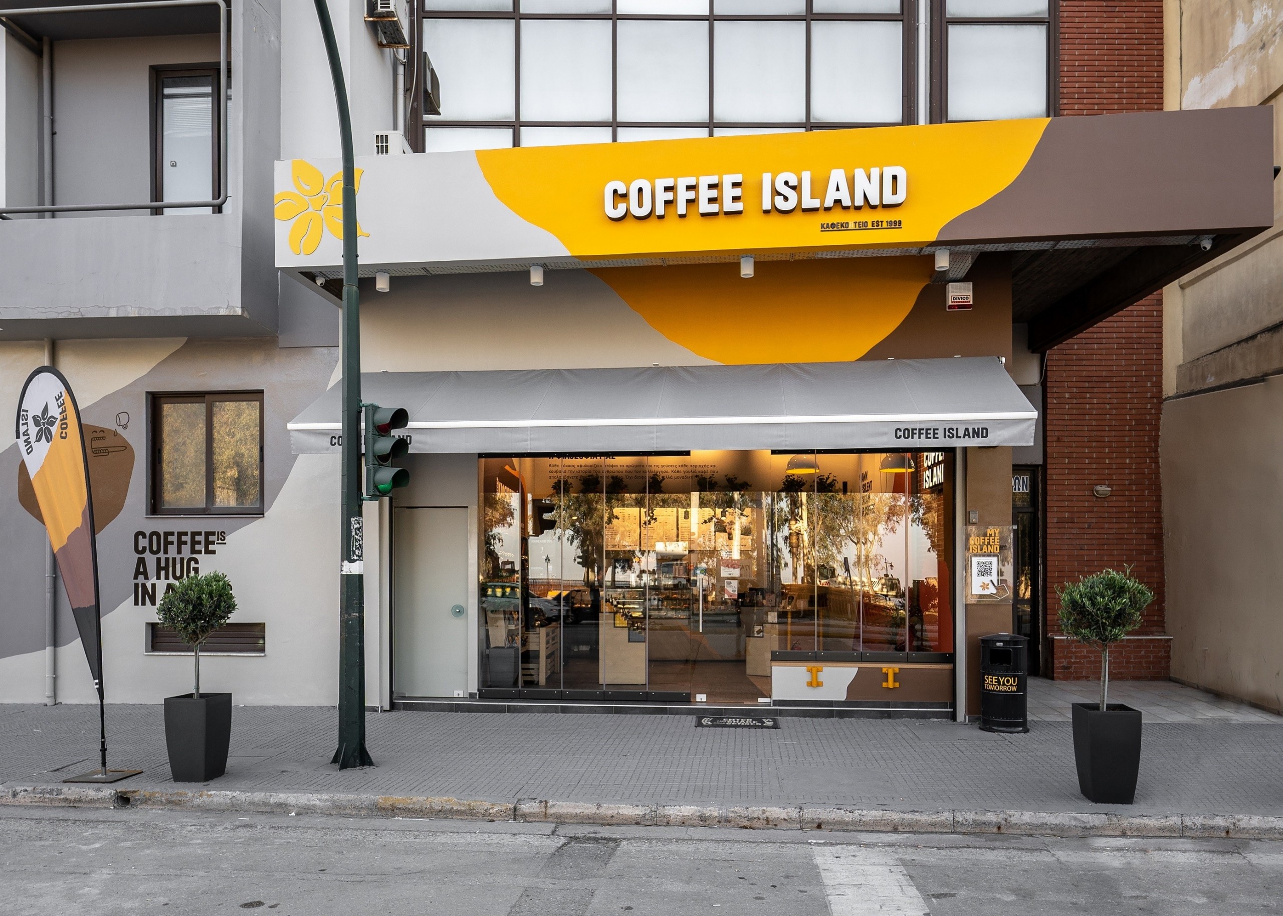 Coffee Island Εγκαινιάζει το 400ό κατάστημα του δικτύου της Ειδήσεις