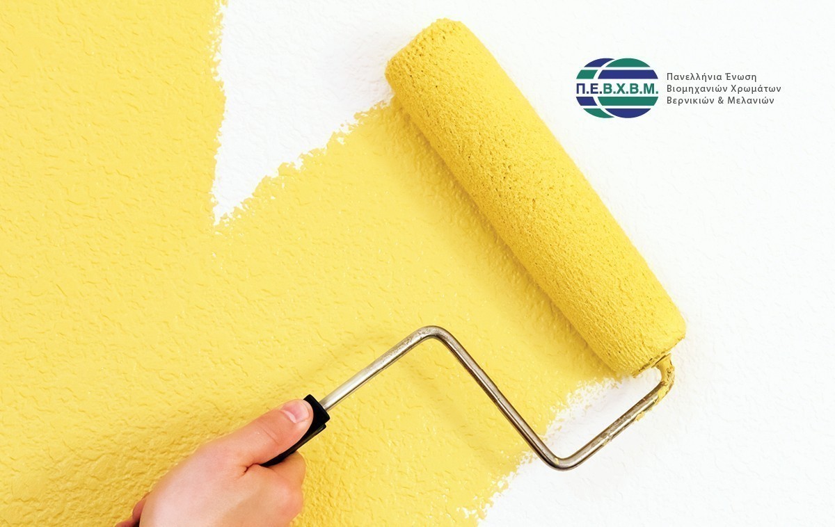 Валик интерьерных красок. Валик интерьерных красок. Краска для стен. Валик интерьерных красок. Стены покрашенные водоэмульсионной.