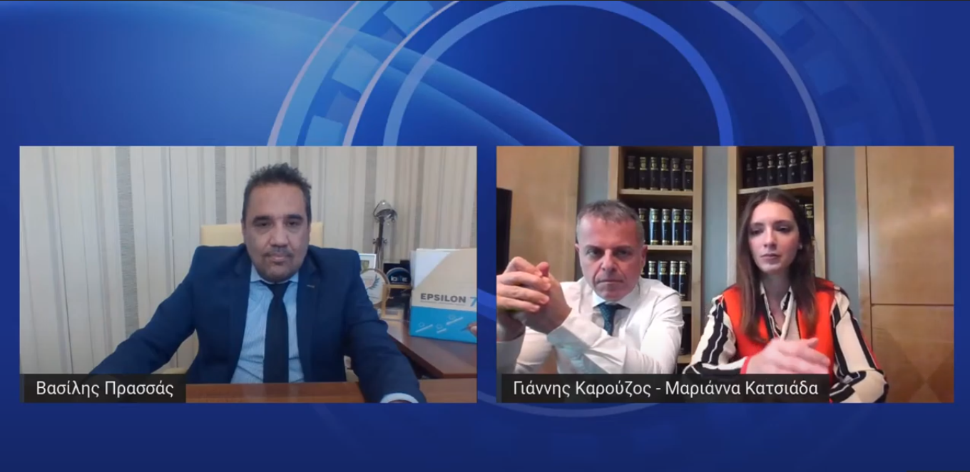 Epsilon Net: Δωρεάν επίκαιρη Εργατική Ημερίδα