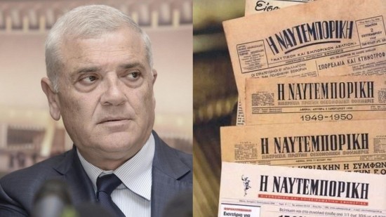 Στην εταιρεία Ζοfrank Holding Co ltd συμφερόντων Μελισσανίδη η «Ναυτεμπορική» αντί 7 εκατ. ευρώ