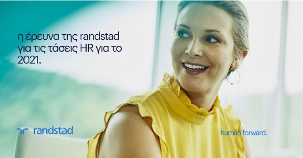 Randstad: Πλάνα προσλήψεων, τηλεργασία και οι προοπτικές στην μετά Covid19 εποχή για τις ελληνικές επιχειρήσεις