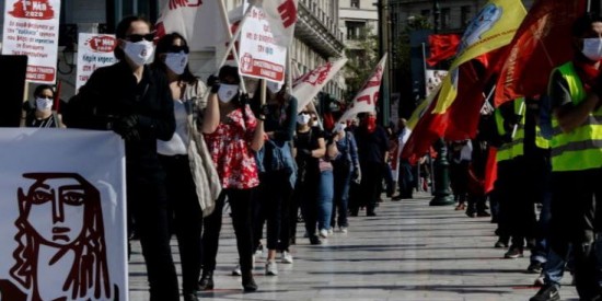 Εργατικό Κέντρο Αθήνας: 24ωρη απεργία για την Εργατική Πρωτομαγιά στις 6 Μαΐου