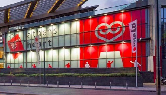 Premia Properties: Εξαγόρασε το εμπορικό κέντρο Athens Heart – Στα €15,7 εκατ. το τίμημα