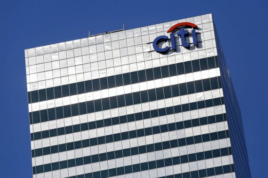Citigroup: «Το ελληνικό σχέδιο ανάκαμψης έχει καλές πιθανότητες να πετύχει»