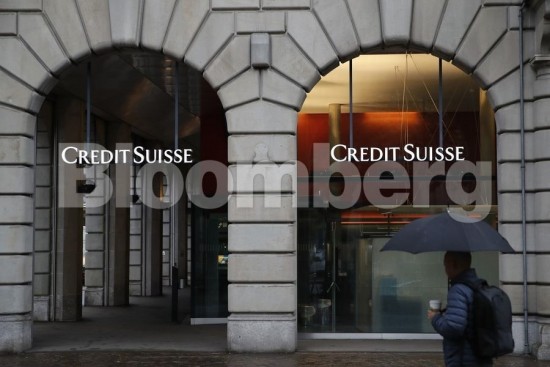 Credit Suisse: O «Αρχηγός» προκαλεί εξέγερση κατά της διοίκησης