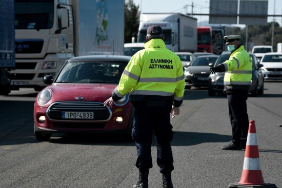 Σαρωτικοί έλεγχοι στα διόδια: Επί ποδός 10.000 αστυνομικοί ενόψει Πάσχα