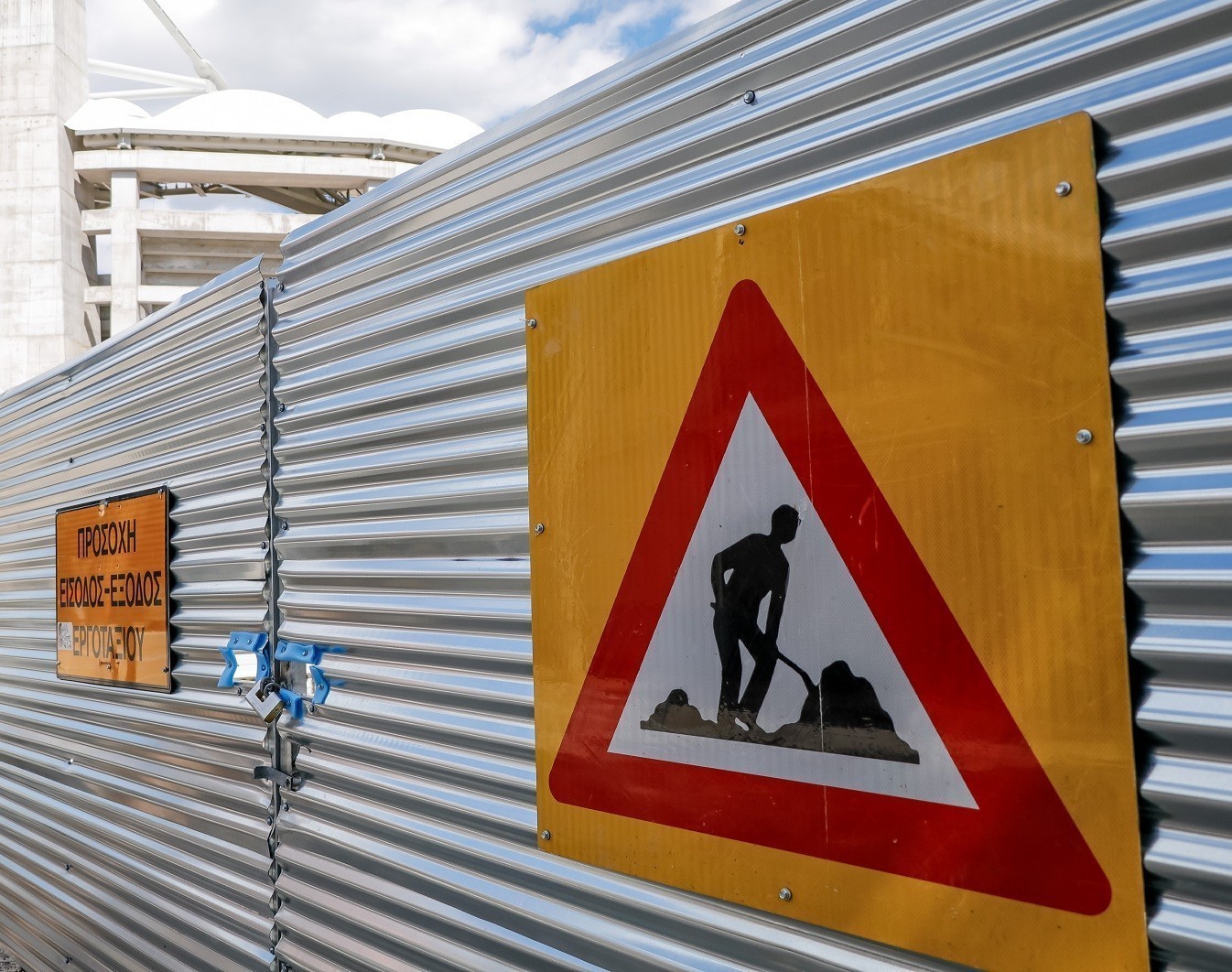 ΥΠΕΣ: 11 δήμοι εντάσσονται σε έργα ύψους €38 εκατ. για αθλητικές και κοινωνικές υποδομές | Ειδήσεις για την Οικονομία ΥΠΕΣ: 11 δήμοι εντάσσονται σε έργα ύψους €38 εκατ. για αθλητικές και κοινωνικές υποδομές | Ειδήσεις για την Οικονομία