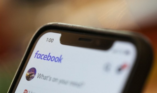 Facebook: Μέτρα για την παράνομη πώληση σε προστατευόμενες περιοχές στην Αμαζονία – Έρευνα του BBC