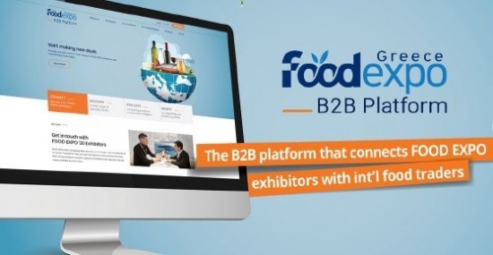 FOOD EXPO: Επιστρέφει 14-18 Ιουνίου 2021 με ψηφιακή μορφή
