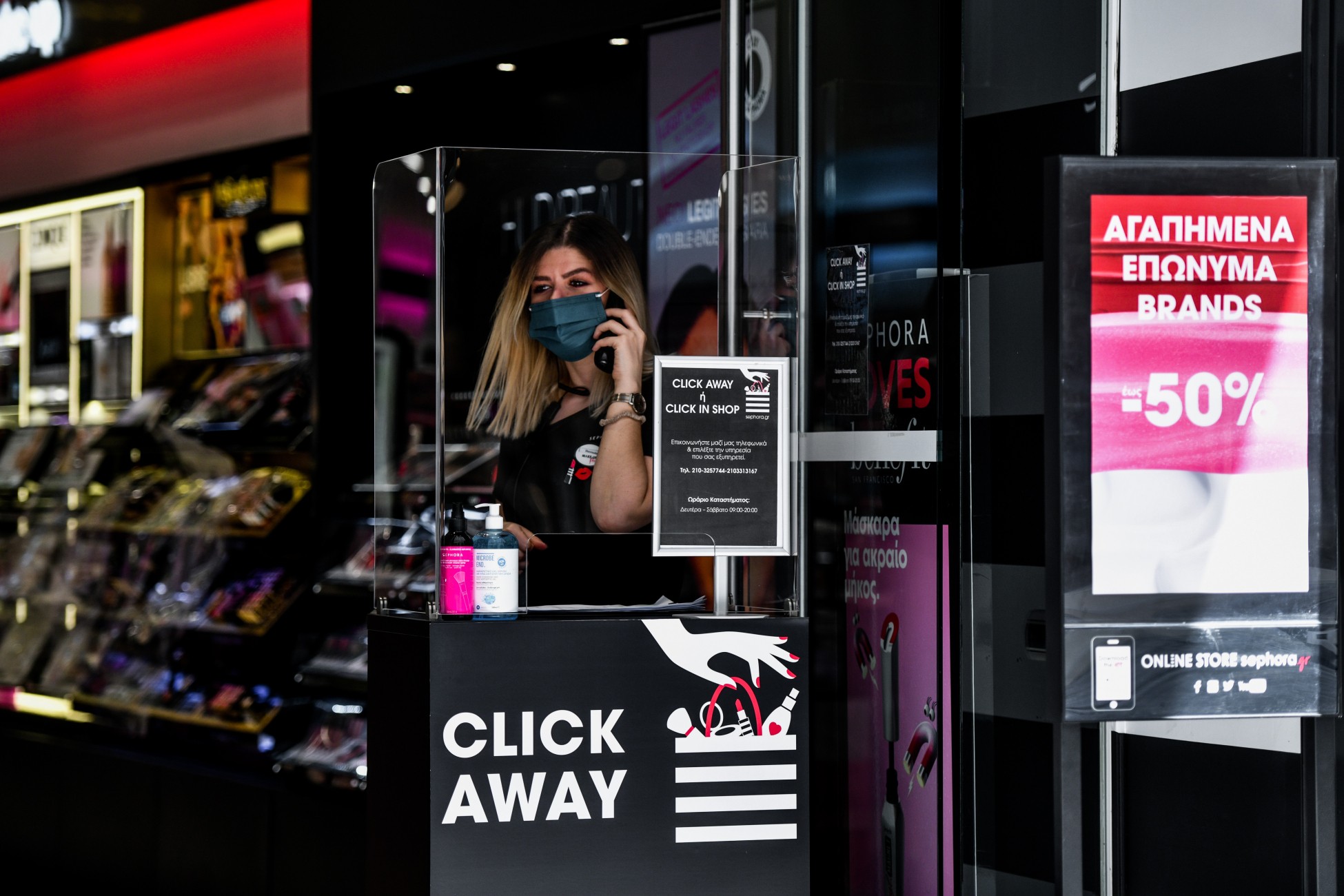 Πάσχα 2021: Ποιες ημέρες θα είναι κλειστά τα καταστήματα – Το ωράριο λειτουργίας (vid)