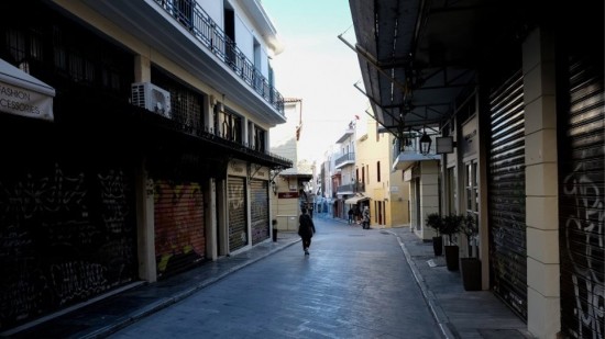 ΙΝΕ/ΓΣΕΕ: 1/4 νοικοκυριά δεν μπορεί να ανταποκριθεί σε βασικές υποχρεώσεις