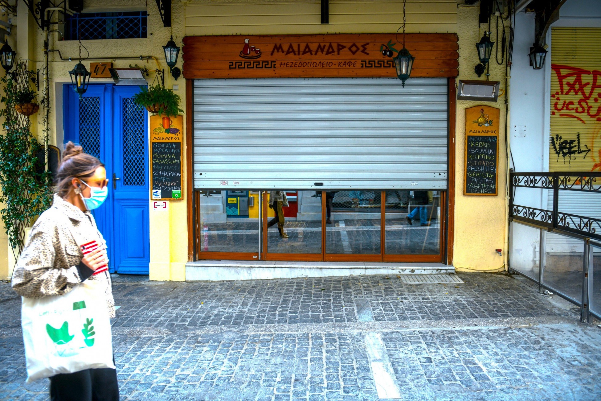 Έκτακτο επίδομα σε επιχειρήσεις και επαγγελματίες – Ποιοι θα το λάβουν (Vid)