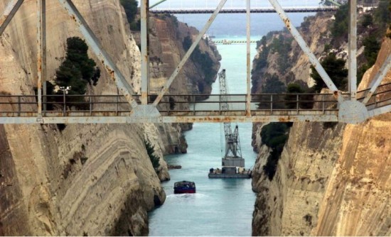 Υπερταμείο: Ανάγκη επίσπευσης των εργασιών για το άνοιγμα της Διώρυγας Κορίνθου – Δεν κινδυνεύουν οι θέσεις εργασίας