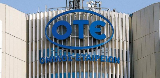 ΟΤΕ: Νέο έργο αναβάθμισης τηλεπικοινωνιακών υποδομών και κυβερνοασφάλειας για την Τράπεζα Χανίων